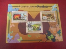GUINEA - 2007 FROGS & BUTTERFLIES - MINISHEET - UM USED SOUVENIR MINIATURE SHEET