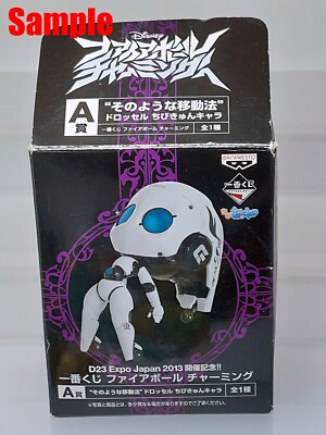 D23 Expo Japan Fireball Charming Chibi Kyun-Chara Drossel von