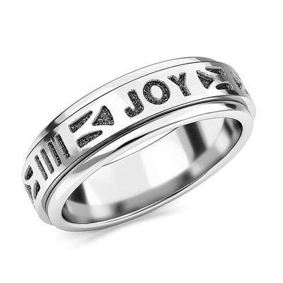 Sterling Silver Joy Spinner Ring, Anxiety Ring for Women, Fidget Rings