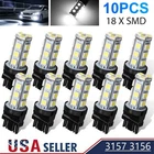 10x 3157 3156 18SMD LED Reverse Tail Brake Parking Light Bulbs 6000K Super White