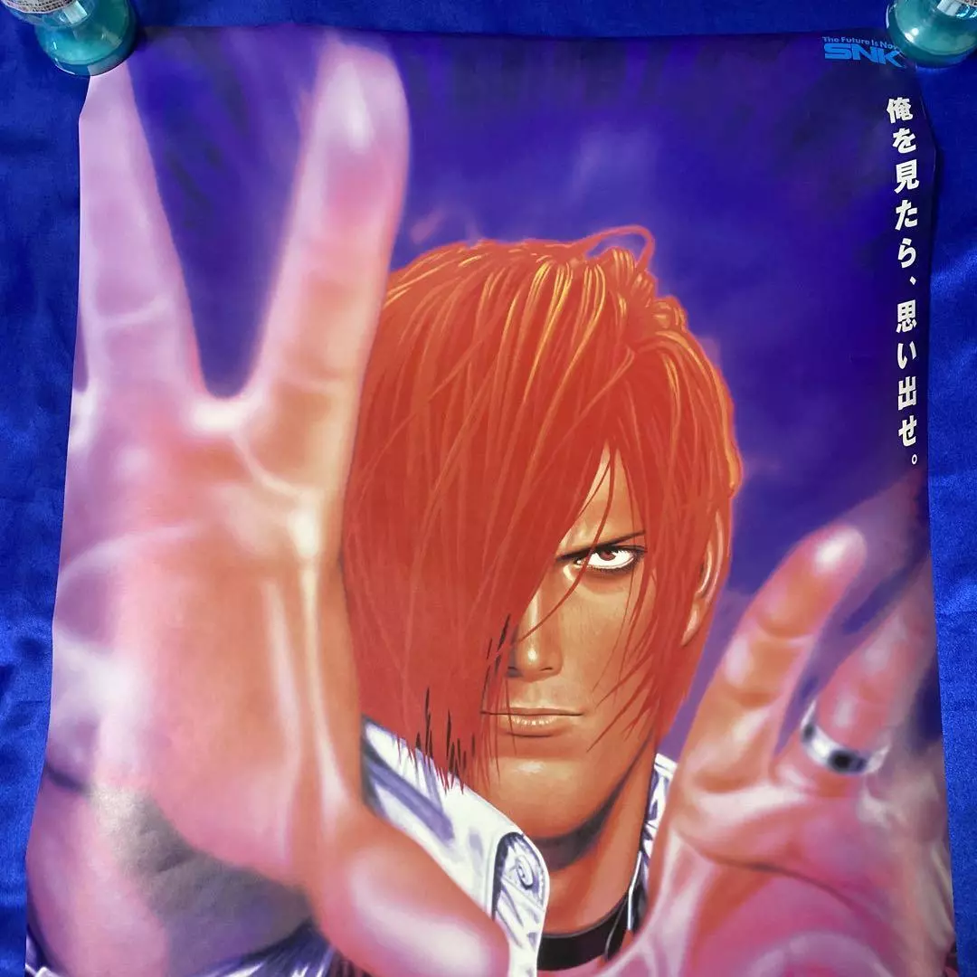 What are your thoughts on Iori Yagami? : r/kof