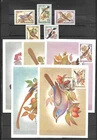 Russia set 5103-5107 songbirds mint MNH plus FDC