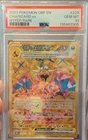 PSA 10 2023 POKEMON CHARIZARD EX SV03 OBSIDIAN FLAMES HYPER RARE HOLO #228