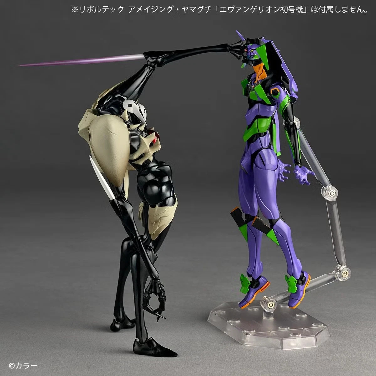 Kaiyodo Revoltech Amazing Yamaguchi The 4th Angel Rebuild of
