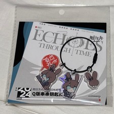 Arknights IPSTAR Mamiya Collaboration Cafe Acrylic Keychain