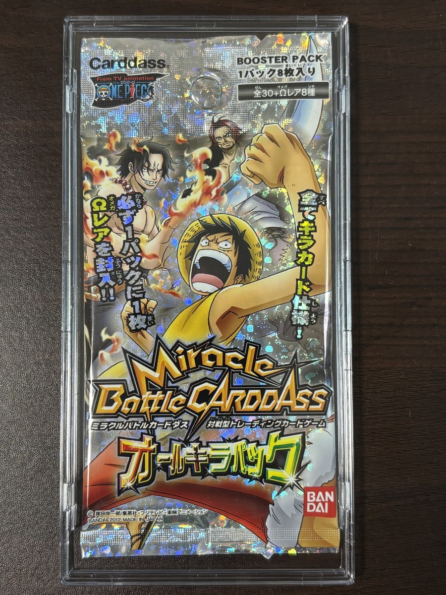 Miracle Battle Cardassセット Miracle Battle Carddass One Piece All Holo Pack 1 Sealed Pack (8