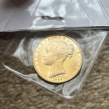 1845 Full Gold Sovereign In Protective Case. Shield-back Sovereign