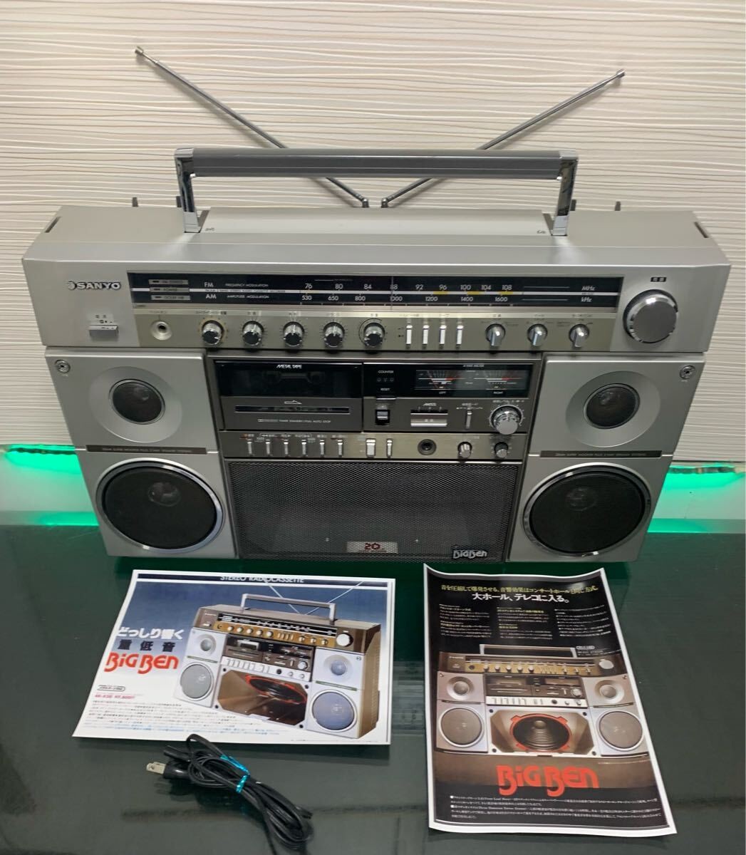 s-l1200.jpg