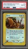 Pokemon Eevee Aquapolis Reverse Holo #75 PSA 8