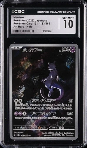 2023 POKEMON 151 JAPANESE POKEMON 151 ART RARE #183 MEWTWO CGC 10 GEM MINT