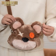 League Of Legends Official Tibbers Cute Plush Single-shoulder Bag Messenger Bag