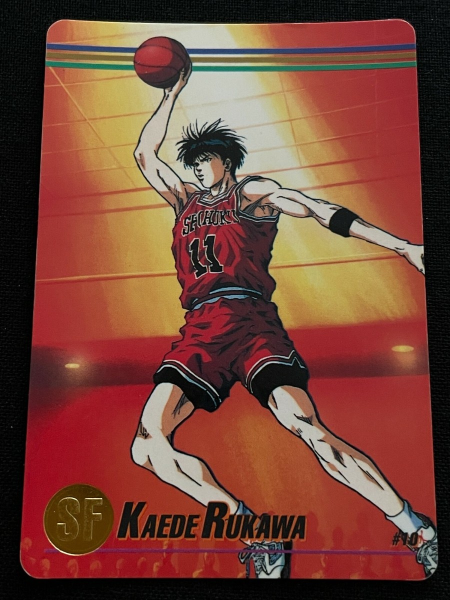 SLAM DUNK Card 10 Kaede Rukawa BANDAI 1994 JAPAN 2.32x3.38 F/S | eBay