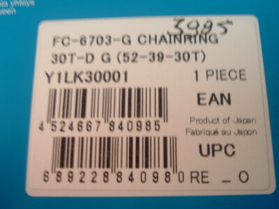 Shimano Plateau 30d-d Ultegra Fc-6703 à 19.99 € En Ligne Ou Dans Votre Magasin