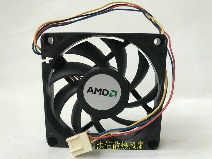 1 PCS AVC FAN DE07015B12U DC12V 0.70A 7015 7CM 4 PIN - Image 3 of 3
