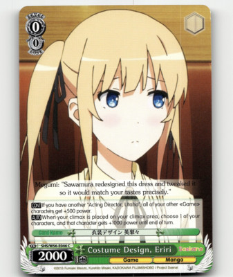 Weiss Schwarz Costume Design, Eriri Saekano: How to Raise a Boring Girlfriend