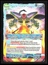 Dragon Ball Super - Hirudegarn, the Calamity Revived - BT14-032 C CB-1-4-A-12