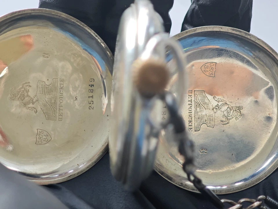 Antique Russian “Petrovskie” Silver Pocket Watch 0.875 Silver ,15 Rubis,Working - Image 3 of 4