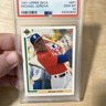 MICHAEL JORDAN 1991 UPPER DECK BASEBALL SP1 PSA 10 White Sox Rookie RC NBA