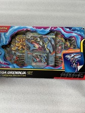 Law of Cards: Pokemon v. Pokellector Case Might End Soon 6
