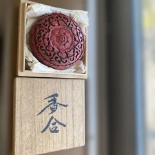 Cinnabar Lacquer Incense Container Peony Design Unused