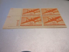 Mint NH US Scott # C 31 Airmail Plate Block
