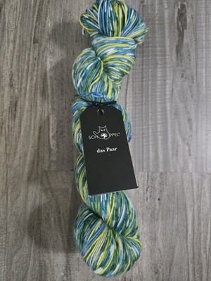 Schoppel Wolle Das Paar Sock Yarn Color # 2205