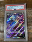 POKEMON 2022 GO Promo Full Art MEWTWO V SWSH229 PSA 9 Mint Elite Trainer Box