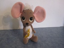 Vintage Dakin Dream Pet Mouse w/Cheese 7"