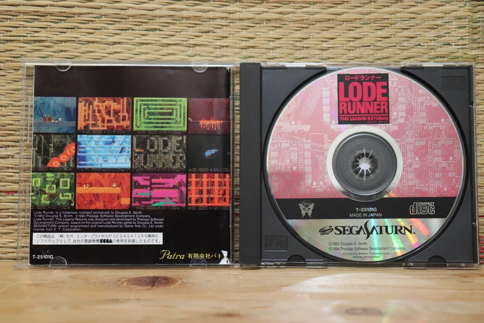 Lode Runner the Legend Returns Sega Saturn SS Japan Very Good+ Condition! - Image 3 of 3