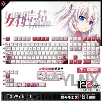 Anime Charlotte Tomori Nao Theme PBT Keycaps 122Pcs Set for Mechanical Keyboard