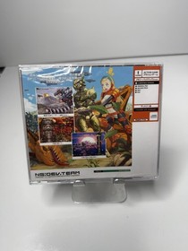 Gunlord (Sega Dreamcast) BRAND NEW & SEALED Region Free