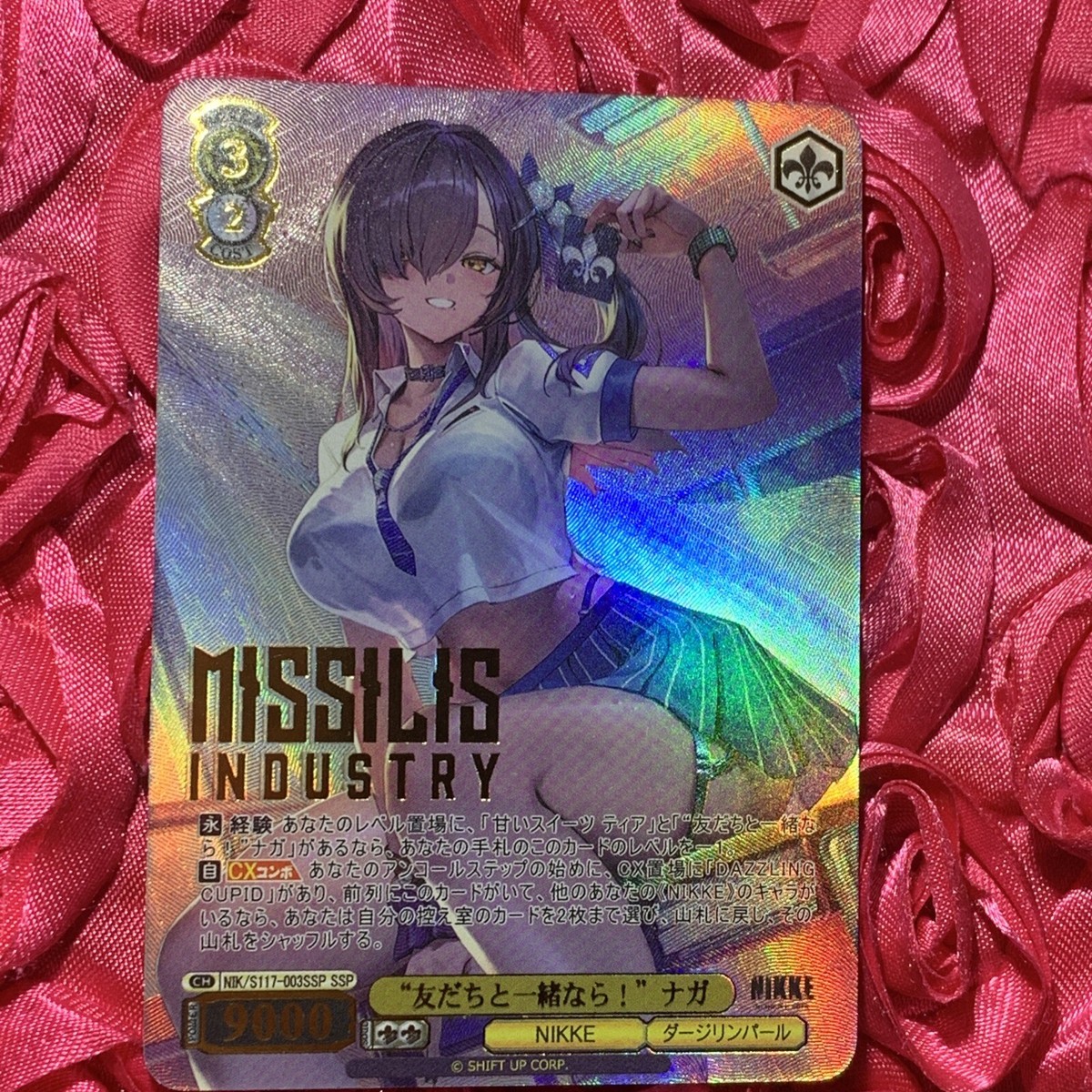 Naga Nikke Goddess of Victory Sexy ACG Anime Waifu Holo Girl Card