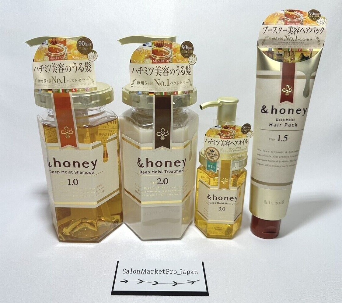 &honey deep moist shampoo treatment set ultra moist organic