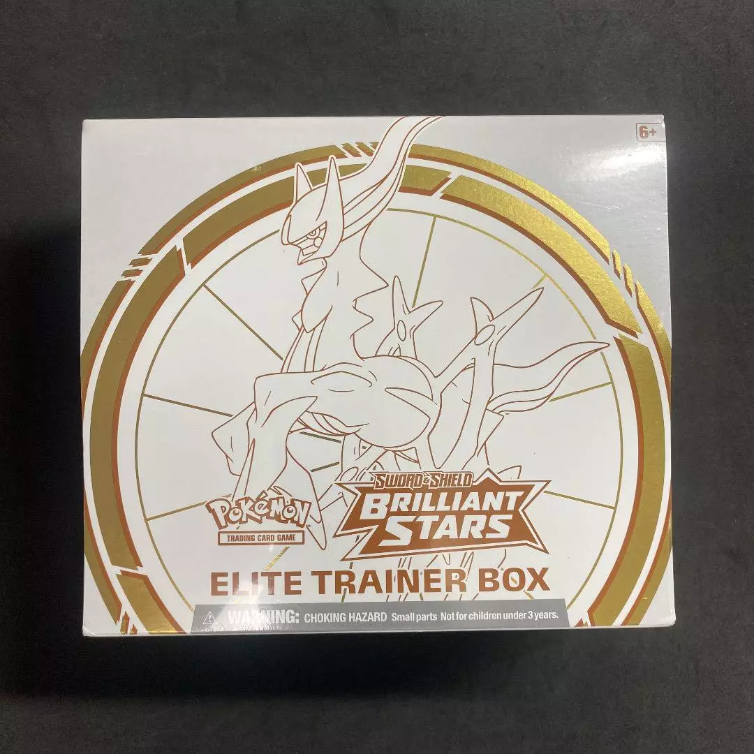  Pokemon TCG: Sword & Shield Brilliant Stars Elite