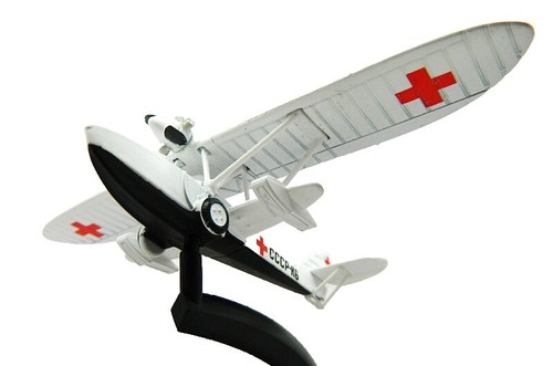 Green Toys Cargo Plane Toy - Made From 100% Recycled Plastic, Includes Mini Car, No BPA, Dishwasher Safe - View #7