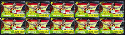 RUTH BEITIA WOMENS HIGH JUMP2016 RIO OLYMPICS GOLD MEDAL VIGNETTE STAMPS