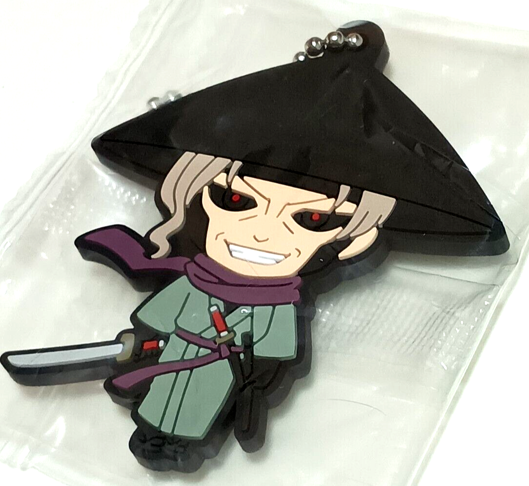 Rurouni Kenshin Udo Jin-e Keychain Bandai Capsule Rubber Mascot | eBay