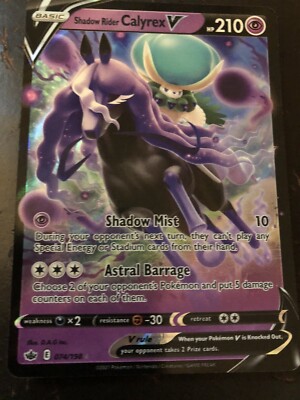 Pokémon TCG Shadow Rider Calyrex V Chilling Reign 074/198 Holo Ultra selten