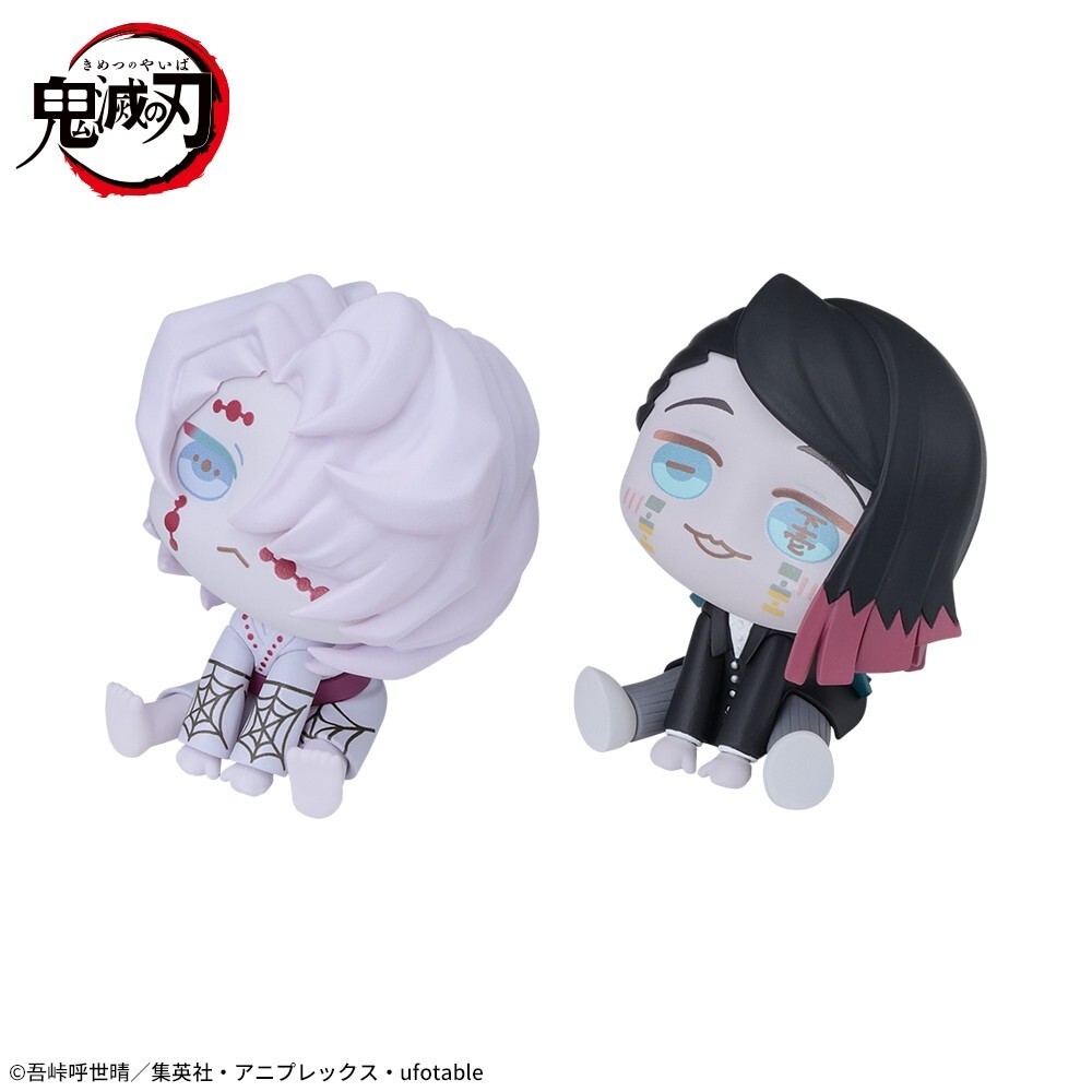 SEGA PLAZA] Anime “Demon Slayer” Kyurumi mini figure “Rui & Enmu