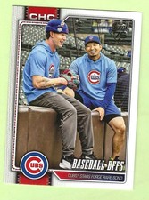 2026 Topps Golden Mirror Image Variation  SUZUKI CROW-ARMSTRONG #126 Cubs SSP