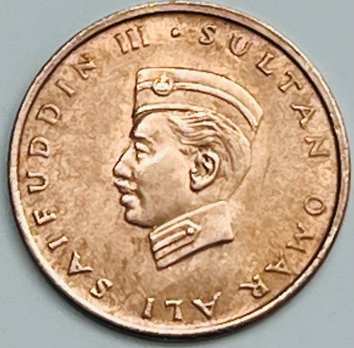 Brunei Indiana OTHER Asian Coins for sale | eBay