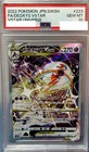 PSA 10 Deoxys VSTAR 223/172 SAR s12a Vstar Universe Pokemon Card Japonaise