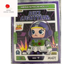 Mega Space Molly Buzz Lightyear | eBay