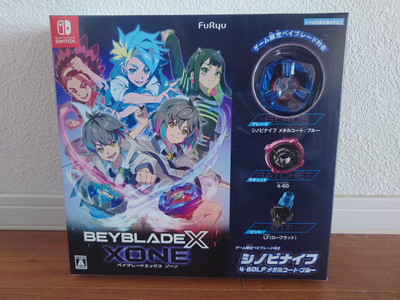 Nintendo Switch Beyblade X XONE Japan Version game original beyblade New