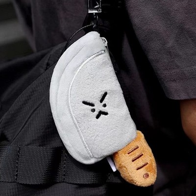 1PC Fun And Creative Kitchen Knife Plush Coin Purse Small Knife Doll Pendant