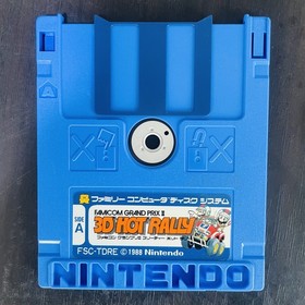 Famicom Grand Prix ll 3D Hot Rally Nintendo Disk System 1988 Racing Retro