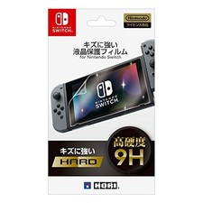  Nintendo Switch LCD protection film film for Nintendo Switch hardness 9H