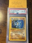 Pokémon TCG 1999 Machamp Holo 1st Edition Base Set MEMORIAL DAY FLASH SALE