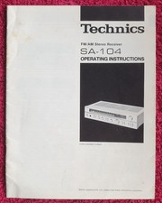TECHNICS SA-104 Original Amplifier USER MANUAL and Connection Diagram