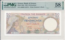 Bank of Greece Greece 50 Drachmai 1935  PMG  58